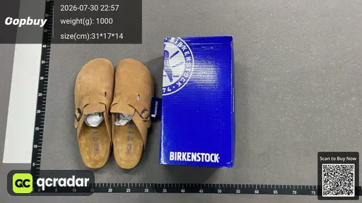 SKU 994345