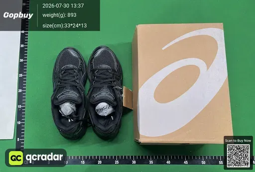 SKU 812072