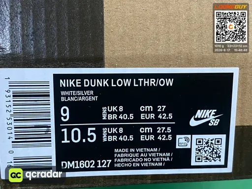 QC photo