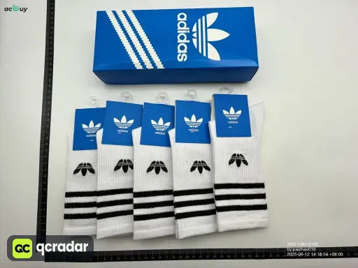 盒AD五双白