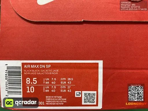 QC photo