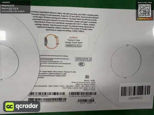 QC photo