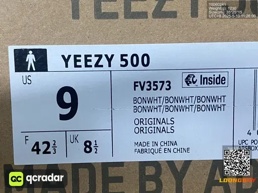QC photo