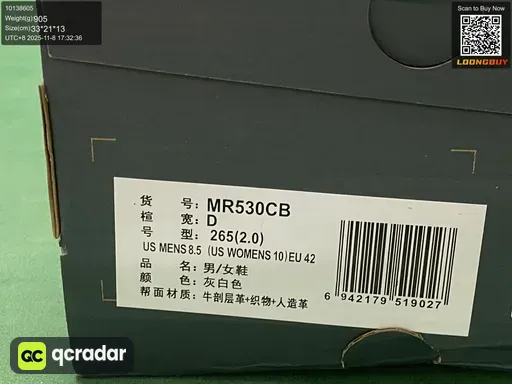 QC photo