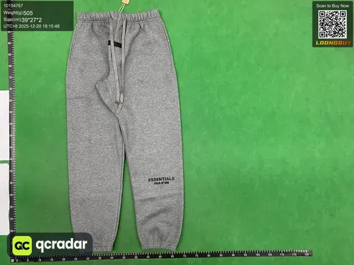 __qc_other__ d:2025-12-20