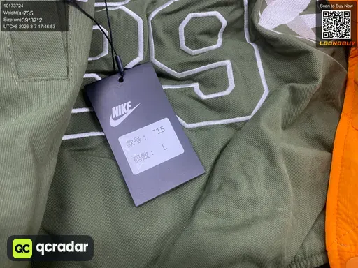 QC photo