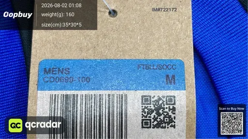 SKU 246013