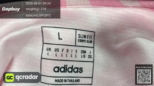 SKU 246045