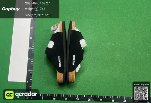 QC photo