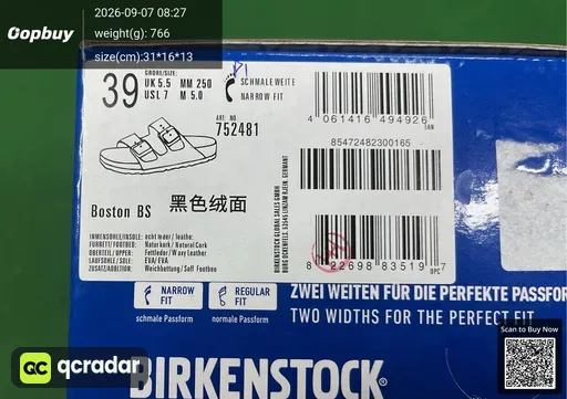 QC photo