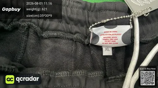 SKU 759056