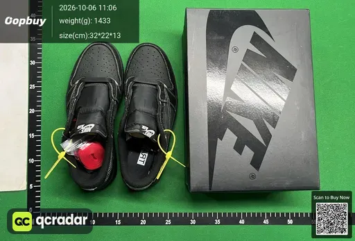 SKU 968995