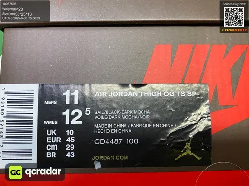 __qc_other__ d:2025-06-30