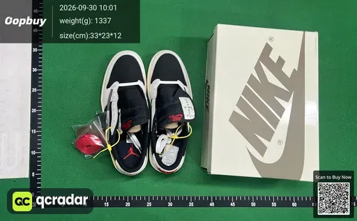 SKU 969023