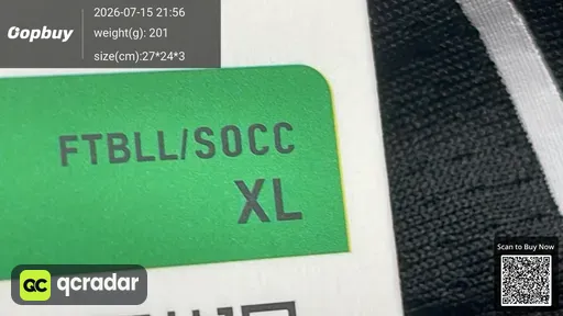 SKU 849607