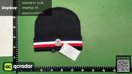 SKU 867020