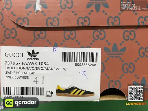 QC photo