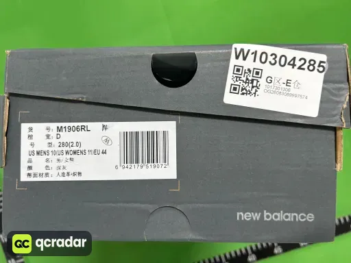 QC photo