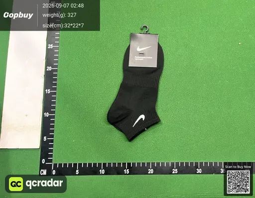 SKU 800637