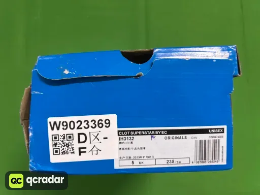 QC photo
