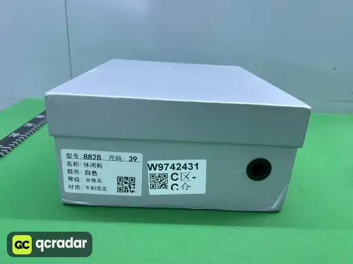 QC photo