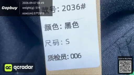 QC photo
