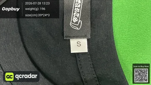SKU 885674