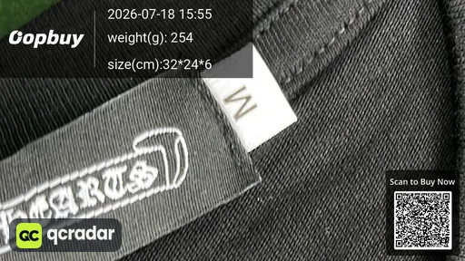 SKU 885706