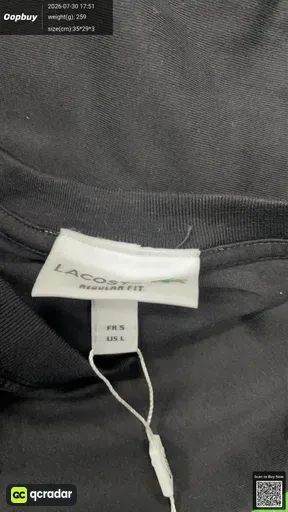 SKU 880742