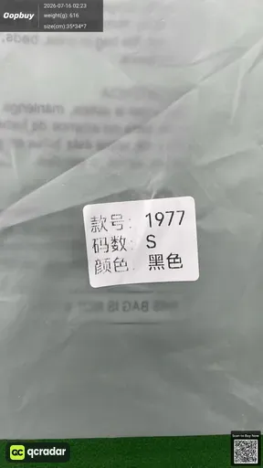 SKU 480666