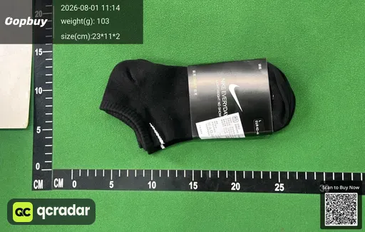 SKU 498923