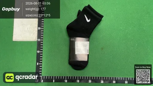 SKU 498905
