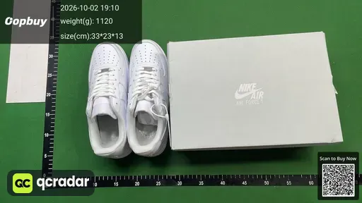 SKU 577464