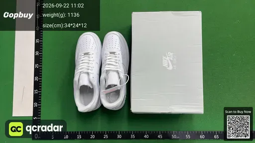 SKU 577470
