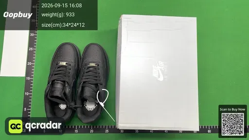 SKU 193717