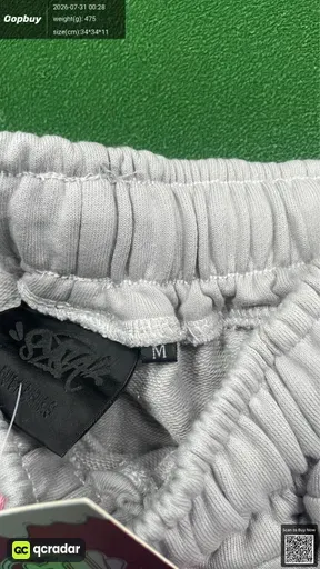 SKU 252367