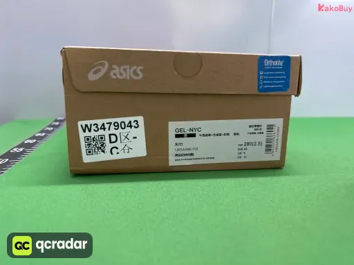 QC photo