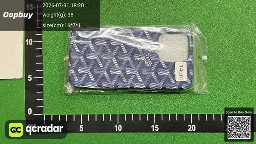 SKU 559923