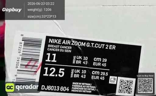 QC photo