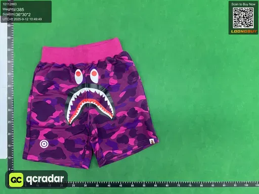 QC photo