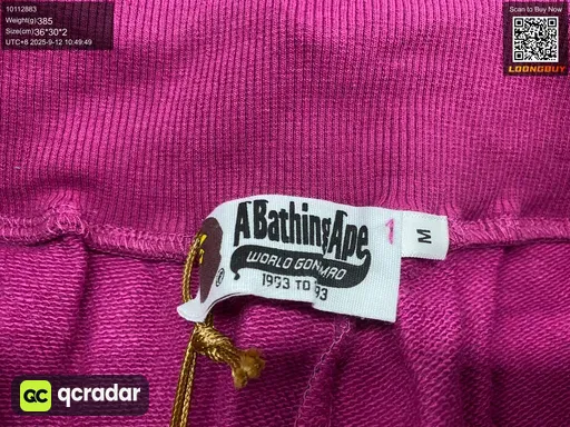QC photo