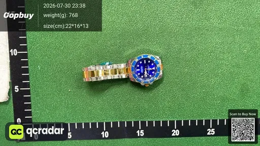 SKU 351243
