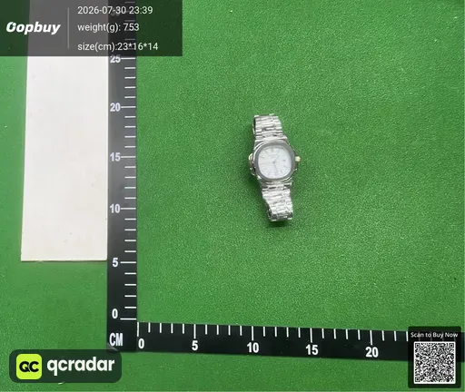 SKU 515246