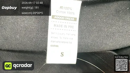 SKU 134617