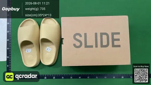 SKU 351229