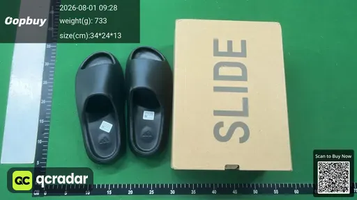 SKU 511254