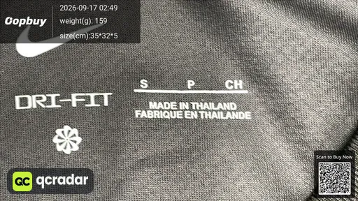 SKU 261327