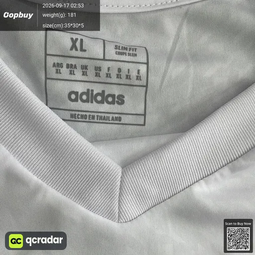 SKU 261163