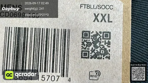 SKU 261265
