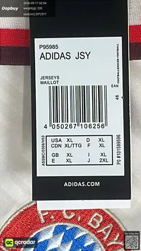 SKU 261243